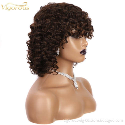 Vigorous ready to ship peruvian 150% density wholesale short brown 100% brazilian protein human hair weave wig for african women